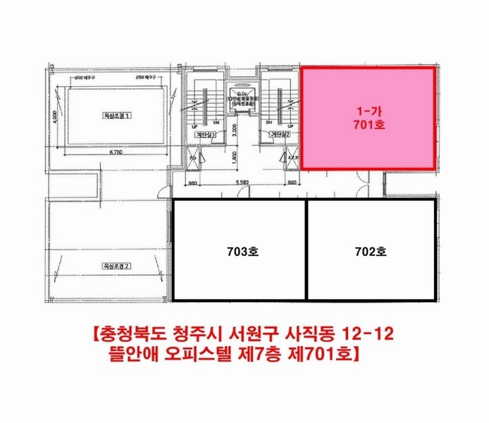 2025타경51304 충청북도 청주시 서원구 사운로 65, 뜰안애오피스텔 7층 701호 오피스텔[계약26평형] 경매 이미지