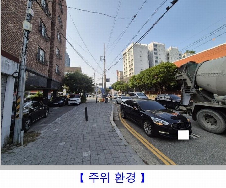 2025타경51304 충청북도 청주시 서원구 사운로 65, 뜰안애오피스텔 7층 701호 오피스텔[계약26평형] 경매 이미지