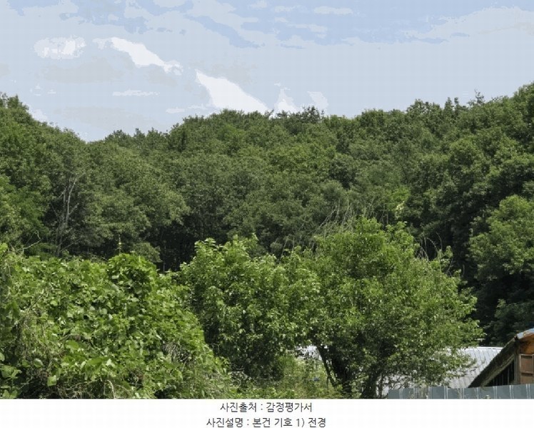 2025타경51335 충청북도 청주시 청원구 오창읍 후기리 산94-32 임야 경매 이미지
