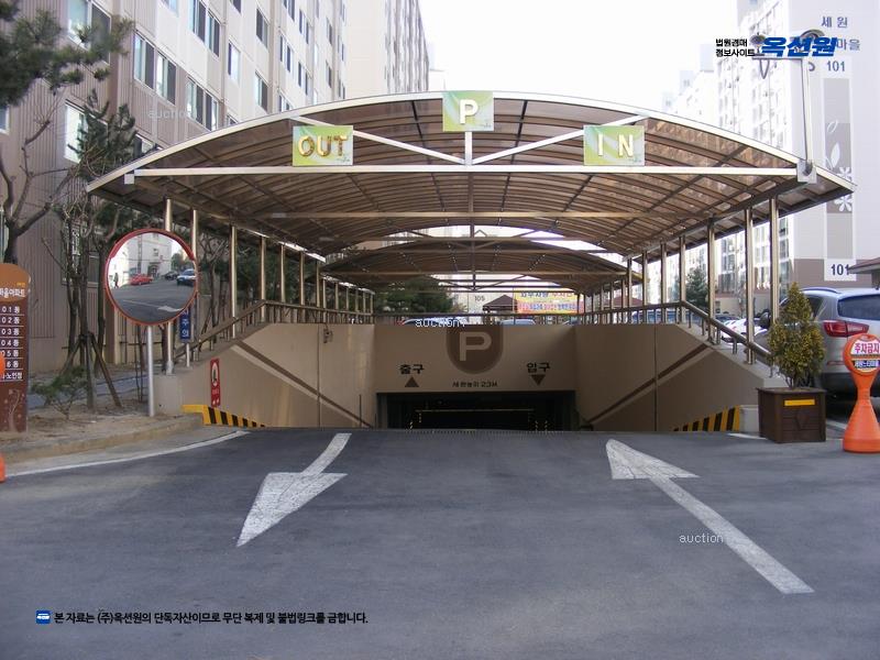 2025타경51341 충청북도 청주시 흥덕구 진재로 67, 세원느티마을아파트 102동 15층 1502호 아파트[공급23평형] 경매 이미지