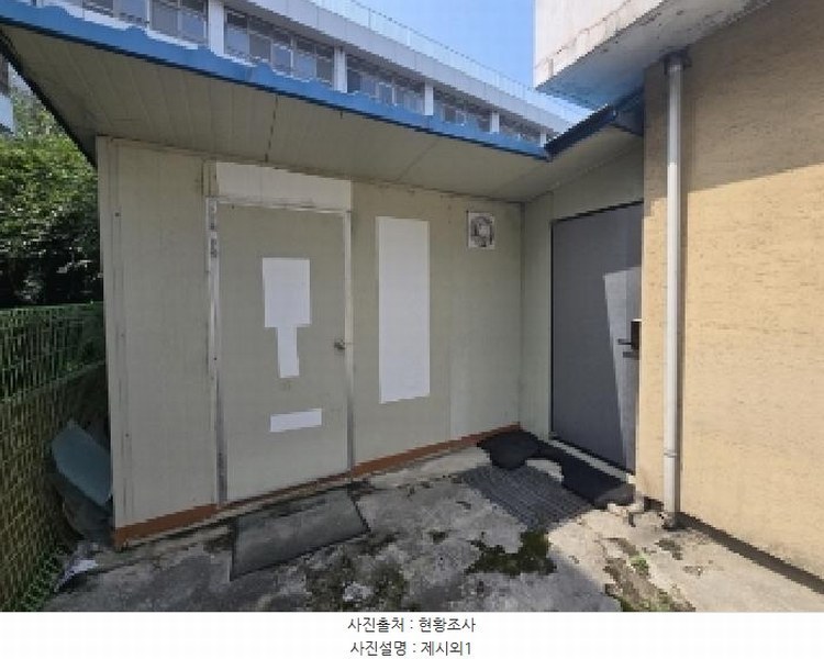 2025타경51345 충청북도 청주시 흥덕구 봉명동 1265 주택 경매 이미지