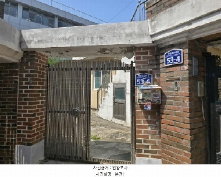 2025타경51345 충청북도 청주시 흥덕구 봉명동 1265 주택 경매 이미지