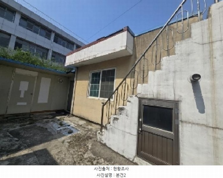 2025타경51345 충청북도 청주시 흥덕구 봉명동 1265 주택 경매 이미지