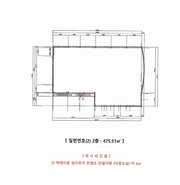 2025타경51347 충청북도 청주시 상당구 용암동 1633 근린시설 경매 이미지