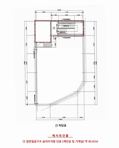 2025타경51351 충청북도 청주시 청원구 율량동 2312 근린시설 경매 이미지