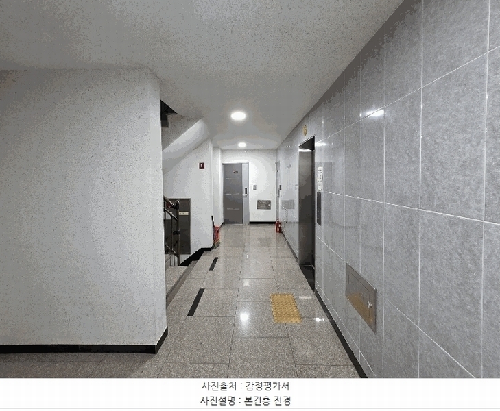 2025타경10073 서울특별시 강서구 가로공원로 236-4, 골든빌 6층 605호 다세대(빌라)[공급9평형] 경매 이미지