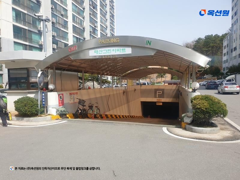 2025타경51423 충청북도 청주시 상당구 원봉로 20, 태산그린아파트 101동 7층 711호 아파트[공급23평형] 경매 이미지
