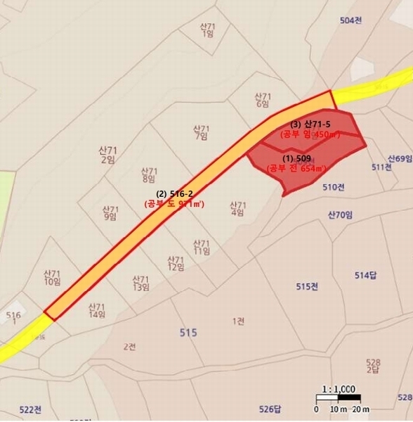 2025타경51543 충청북도 증평군 증평읍 내성리 509 농지 경매 이미지