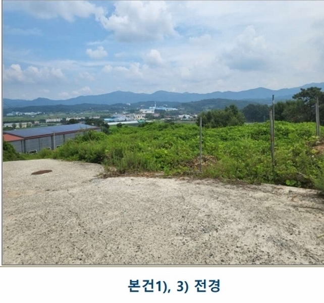 2025타경51543 충청북도 증평군 증평읍 내성리 509 농지 경매 이미지