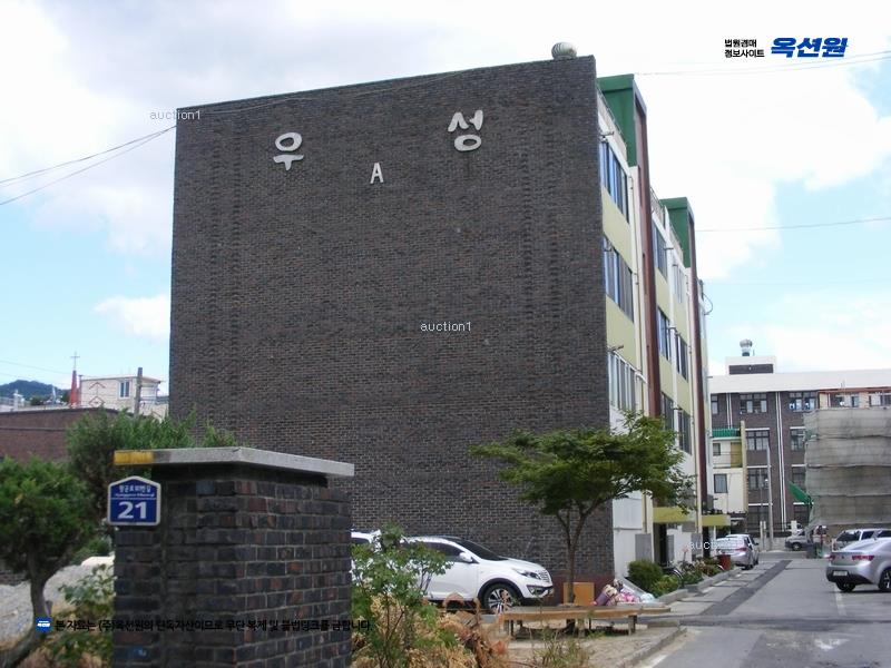 2025타경51585 충청북도 청주시 청원구 향군로141번길 21, 우성아파트 비동 3층 301호 아파트[공급20평형] 경매 이미지
