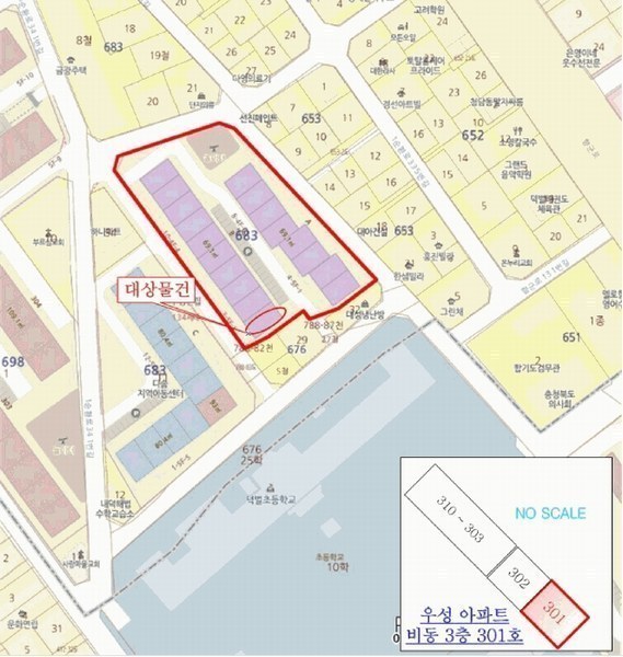 2025타경51585 충청북도 청주시 청원구 향군로141번길 21, 우성아파트 비동 3층 301호 아파트[공급20평형] 경매 이미지