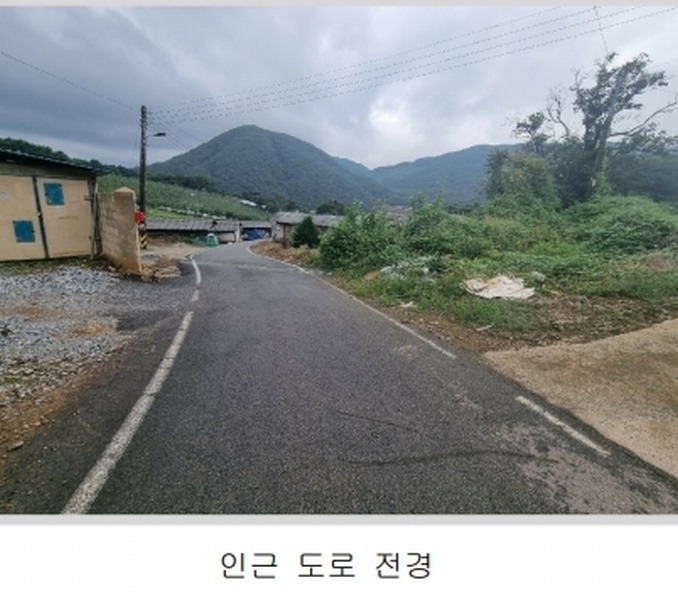 2025타경51649 충청북도 보은군 산외면 백석리 8-18 농지 경매 이미지