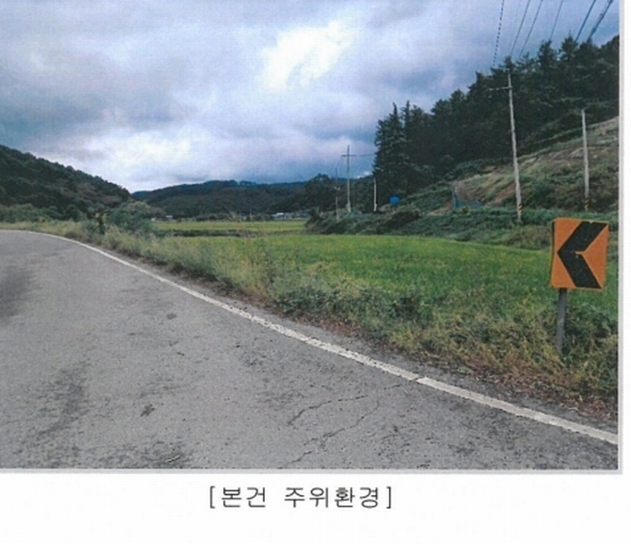 2025타경51669 충청북도 청주시 상당구 미원면 기암리(基岩) 251-1 농지 경매 이미지