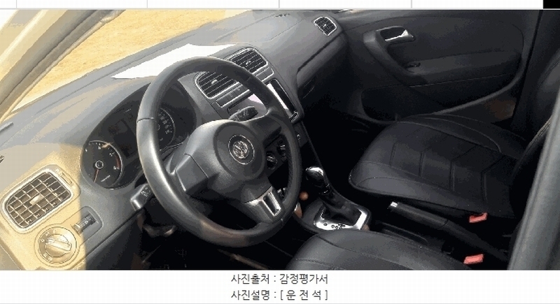 2025타경51832 충청북도 청주시 서원구 궁뜰로62번길 12 승용차 경매 이미지