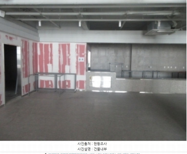 2023타경56480 충청북도 청주시 흥덕구 봉명동 2694 근린시설 경매 이미지