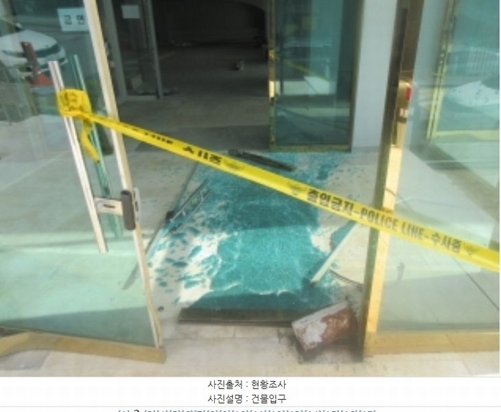 2023타경56480 충청북도 청주시 흥덕구 봉명동 2694 근린시설 경매 이미지