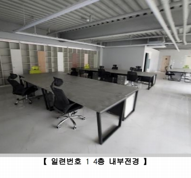 2023타경56480 충청북도 청주시 흥덕구 봉명동 2694 근린시설 경매 이미지