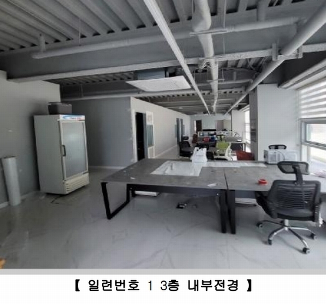 2023타경56480 충청북도 청주시 흥덕구 봉명동 2694 근린시설 경매 이미지