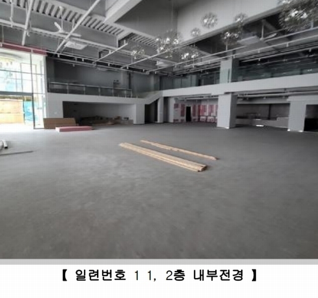 2023타경56480 충청북도 청주시 흥덕구 봉명동 2694 근린시설 경매 이미지