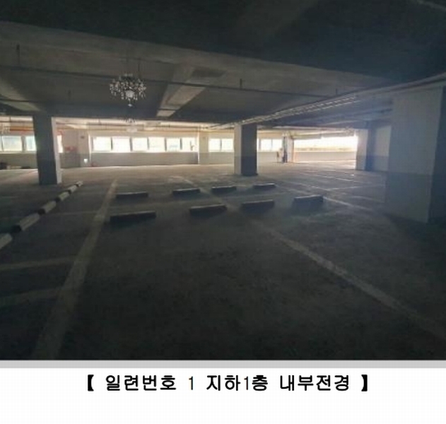 2023타경56480 충청북도 청주시 흥덕구 봉명동 2694 근린시설 경매 이미지