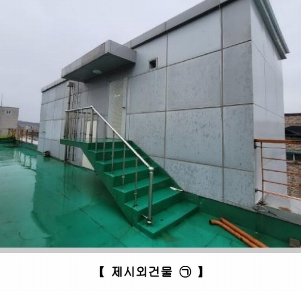 2023타경56480 충청북도 청주시 흥덕구 봉명동 2694 근린시설 경매 이미지