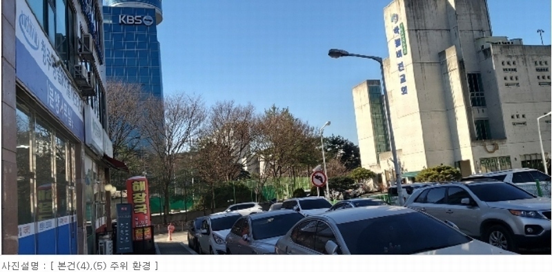 2023타경61734 충청북도 청주시 서원구 신성화로 43, 근린생활시설 1층 106호 근린상가 경매 이미지