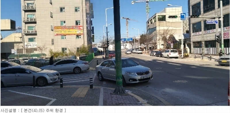 2023타경61734 충청북도 청주시 서원구 신성화로 43, 근린생활시설 1층 106호 근린상가 경매 이미지