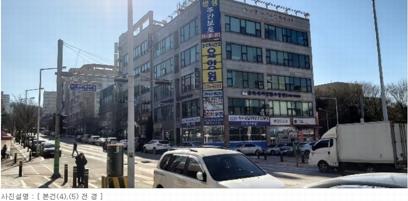 2023타경61734 충청북도 청주시 서원구 신성화로 43, 근린생활시설 1층 106호 근린상가 경매 이미지