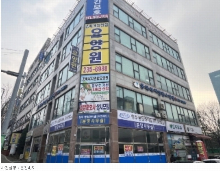 2023타경61734 충청북도 청주시 서원구 신성화로 43, 근린생활시설 1층 106호 근린상가 경매 이미지