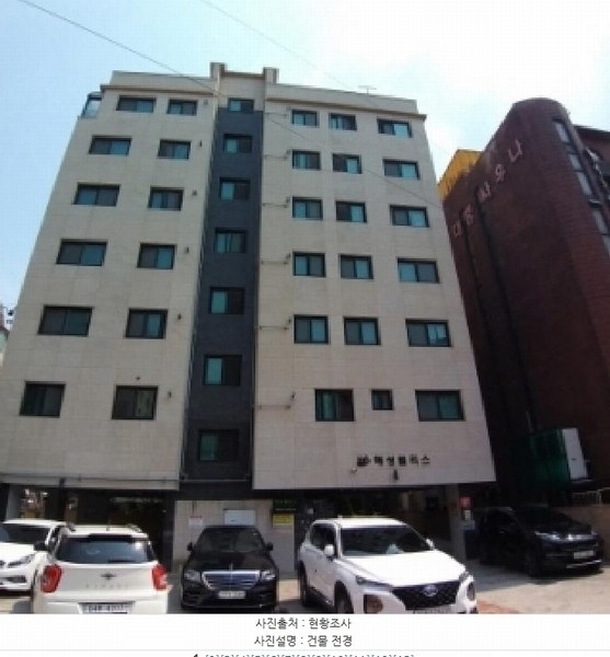 2025타경10077 서울특별시 구로구 개봉동 108-19 다세대(빌라)[공급11평형] 경매 이미지