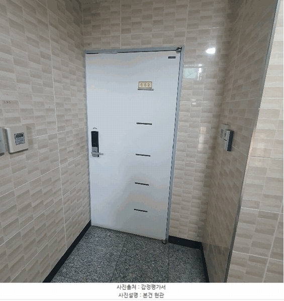 2025타경10077 서울특별시 구로구 개봉동 108-19 다세대(빌라)[공급11평형] 경매 이미지
