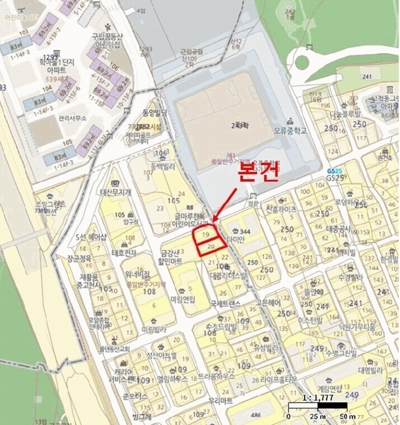 2025타경10077 서울특별시 구로구 개봉동 108-19 다세대(빌라)[공급11평형] 경매 이미지