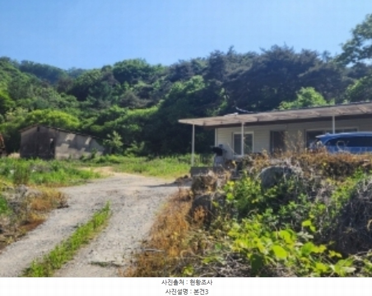 2024타경55088 충청북도 괴산군 사리면 수암리 391-3 농가관련시설 경매 이미지