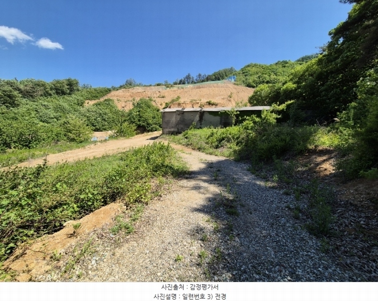 2024타경55088 충청북도 괴산군 사리면 수암리 391-3 농가관련시설 경매 이미지