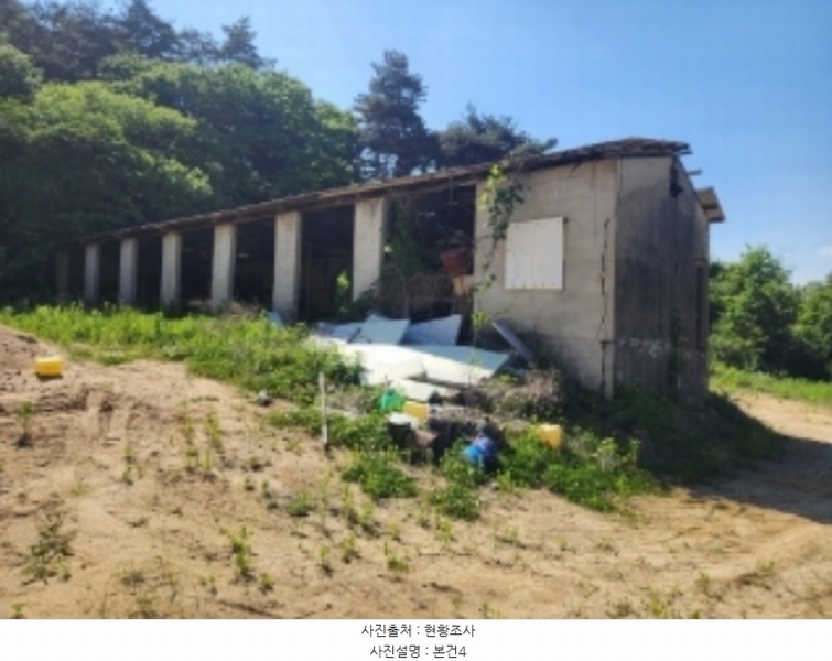 2024타경55088 충청북도 괴산군 사리면 수암리 391-3 농가관련시설 경매 이미지