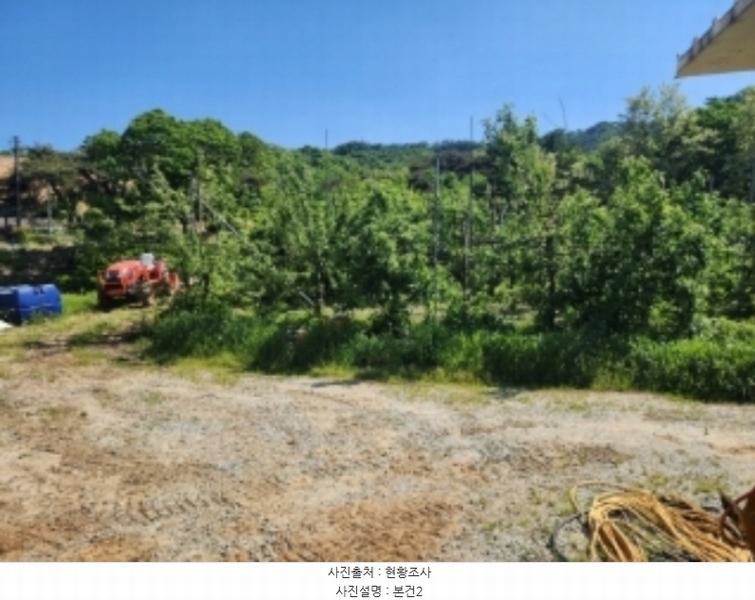 2024타경55088 충청북도 괴산군 사리면 수암리 391-3 농가관련시설 경매 이미지