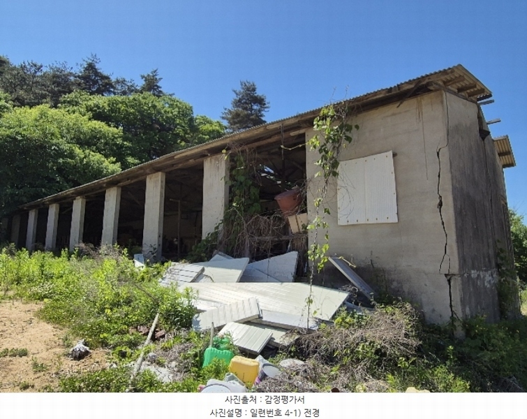 2024타경55088 충청북도 괴산군 사리면 수암리 391-3 농가관련시설 경매 이미지