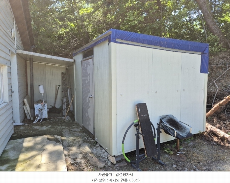 2024타경55088 충청북도 괴산군 사리면 수암리 391-3 농가관련시설 경매 이미지