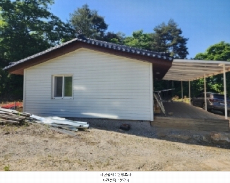 2024타경55088 충청북도 괴산군 사리면 수암리 391-3 농가관련시설 경매 이미지