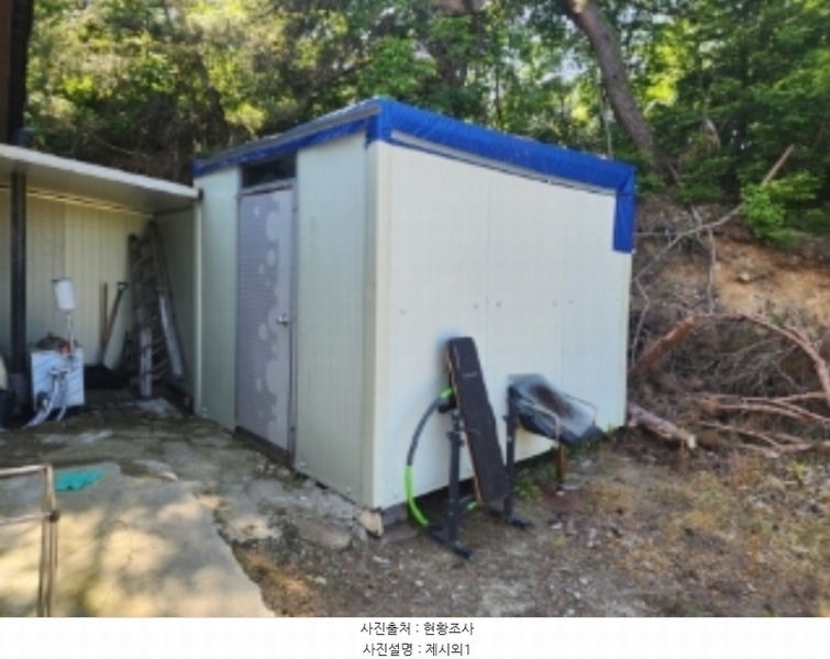 2024타경55088 충청북도 괴산군 사리면 수암리 391-3 농가관련시설 경매 이미지