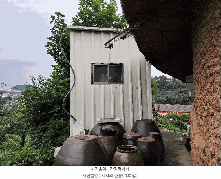 2025타경580 경상남도 김해시 진영읍 설창리 605-8 근린주택 경매 이미지