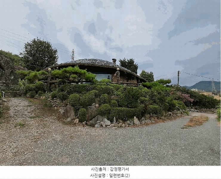 2025타경580 경상남도 김해시 진영읍 설창리 605-8 근린주택 경매 이미지