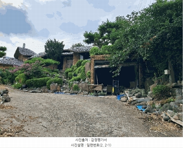 2025타경580 경상남도 김해시 진영읍 설창리 605-8 근린주택 경매 이미지