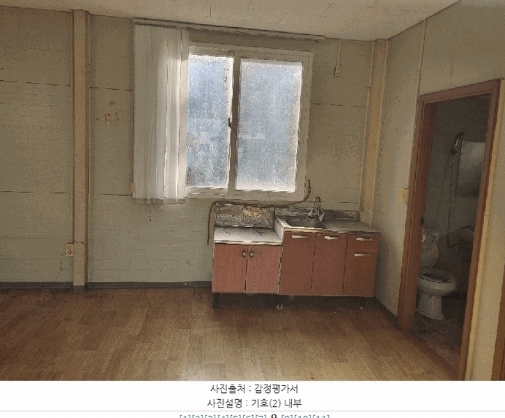 2025타경955 충청남도 홍성군 홍성읍 월산리 530-9 근린시설 경매 이미지