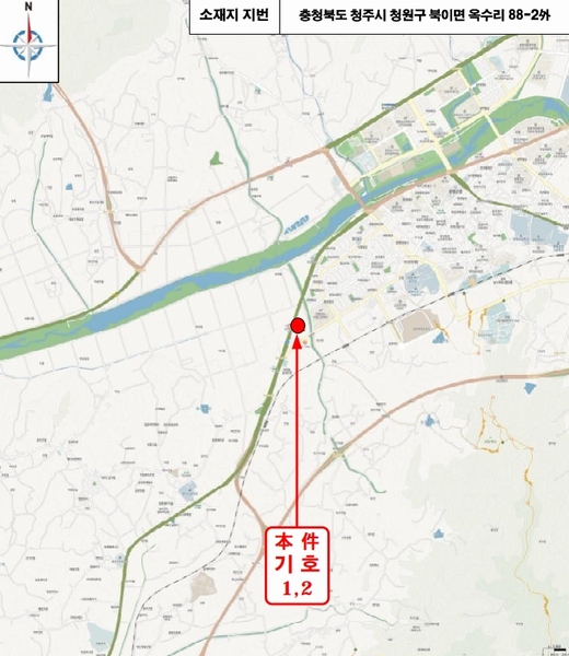 2025타경2968 충청북도 청주시 청원구 북이면 옥수리 88-2 농지 경매 이미지