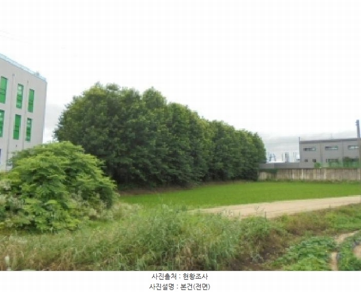 2025타경2968 충청북도 청주시 청원구 북이면 옥수리 88-2 농지 경매 이미지