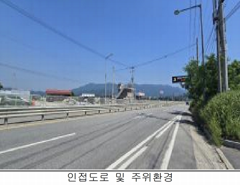 2025타경2968 충청북도 청주시 청원구 북이면 옥수리 88-2 농지 경매 이미지