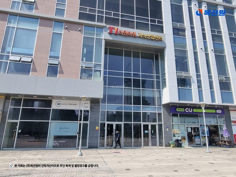 2025타경4315 충청북도 청주시 흥덕구 복대동 100-5 아파트형공장 경매 이미지