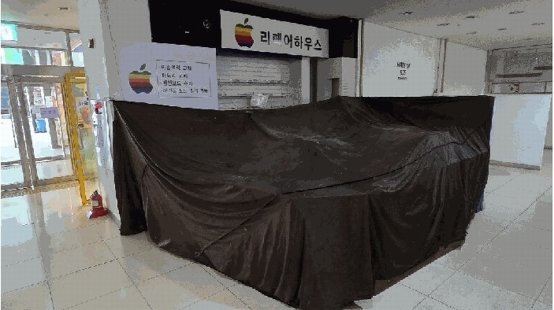 2025타경4773 충청북도 청주시 상당구 북문로1가 90-1 근린상가 경매 이미지
