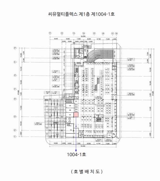 2025타경4773 충청북도 청주시 상당구 북문로1가 90-1 근린상가 경매 이미지